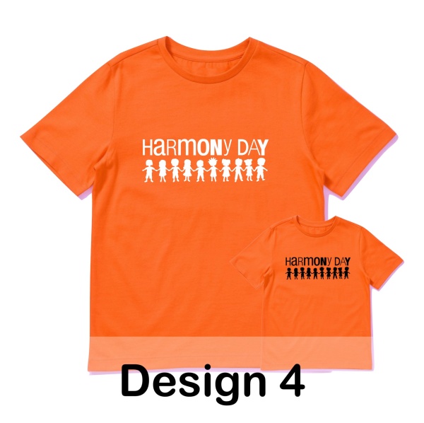 Harmony Day T-Shirts - Kids Sizes 6-16