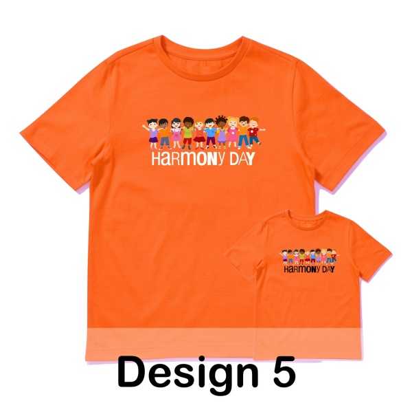 Harmony Day T-Shirts - Kids Sizes 6-16